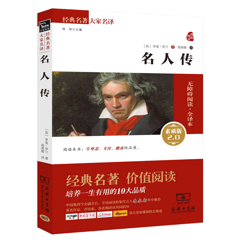 抓住价格风向,买『京东12102847』升值更快!