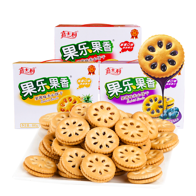 价格变化趋势买得更划算!抢购京东30414648080