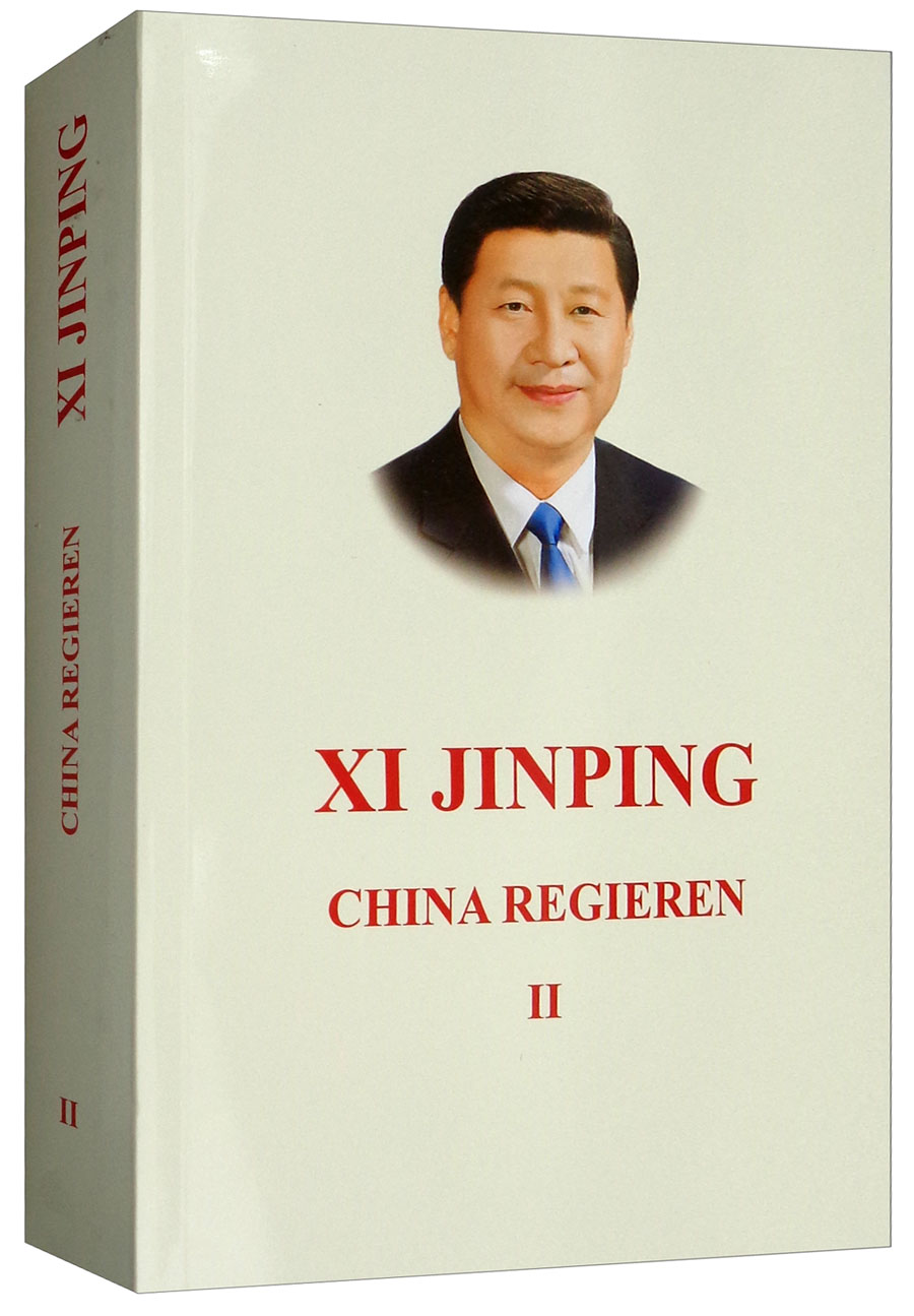 习近平谈治国理政（第2卷 德文）