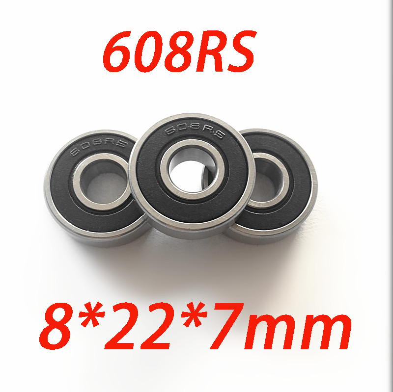 锐酬微型轴承608 至638zz rs内径8mm 608rs 8*22*7mm一个价 其他