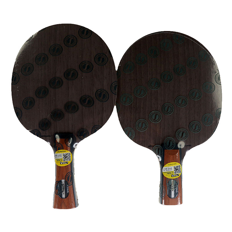 斯帝卡stiga offensive classic斯蒂卡oc五层纯木乒乓底板球拍 oc