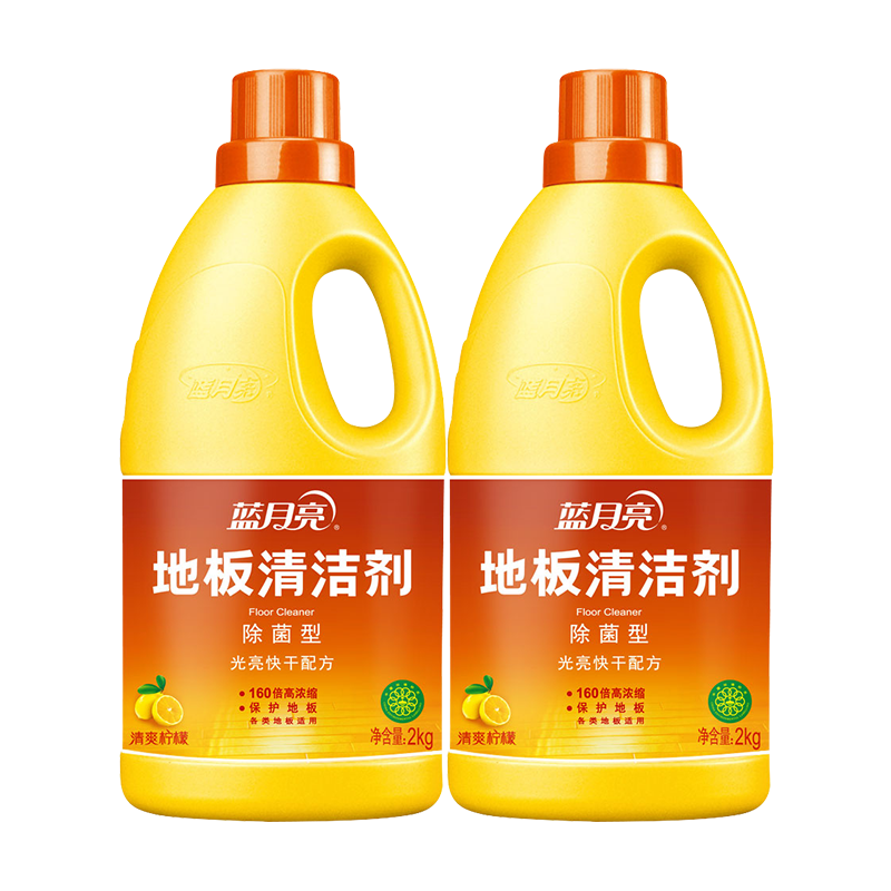 ������ �ذ�����2kg��װ ������ ����ȥ�� 2ƿ8�� 32.7Ԫ