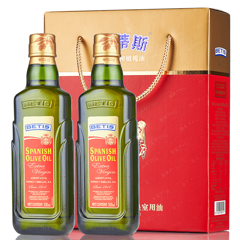 贝蒂斯特级初榨橄榄油500ml*2瓶装礼盒 年货礼盒（厂家大仓发货）