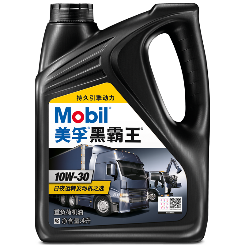 ڣMobilںڰͻ   10W-30 CH-4 4L Ʒ
