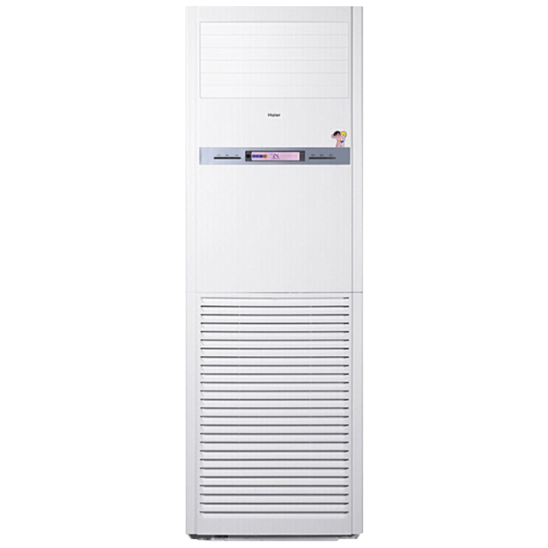 海尔（Haier）5匹柜机空调立柜式中央空调 全直流变频商用家用空调 一键自清洁380V电压 5匹柜机KFRd-120LW/50