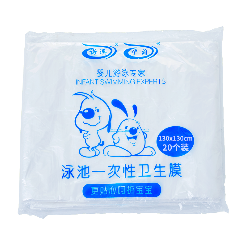 怎么看京东洗澡沐浴玩具商品历史价格|洗澡沐浴玩具价格历史