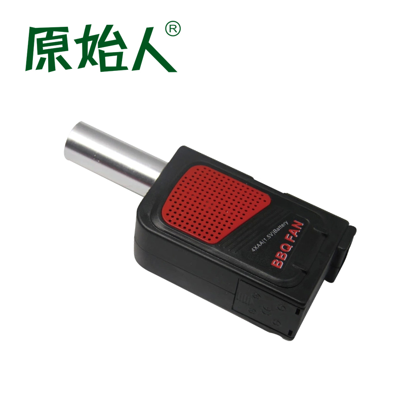 原始人 户外烧烤炉电动鼓风机 烧烤配件 烧烤工具