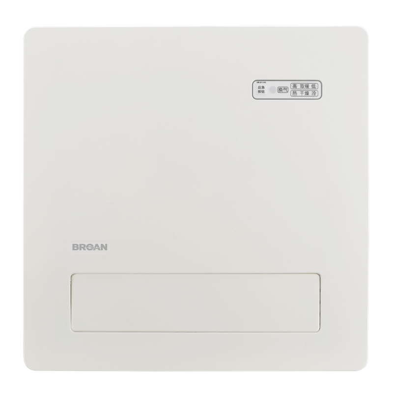 百朗(broan)百朗浴霸摇控式家用嵌入式普通吊顶风暖浴霸快速取暖换气