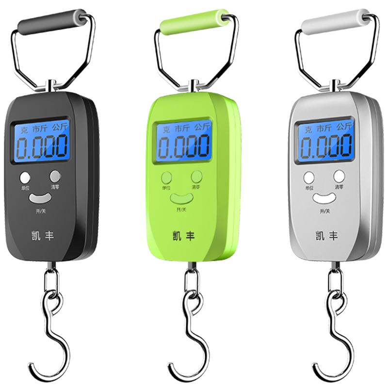 凯丰便携式手提秤50kg电子称——实用家居小工具、性价比高|查厨房DIY小工具历史价格