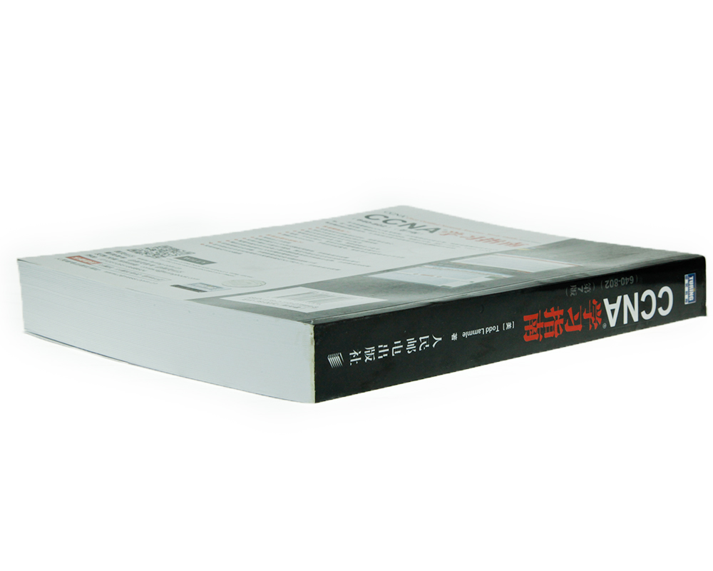CCNA学习指南 640-802 第7版 CCNA-Cisco Certified Network Associate Study Guide Seventh Edition(图灵出品)