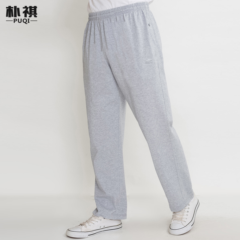 卫裤运动裤商品历史价格查询入口|卫裤运动裤价格走势图