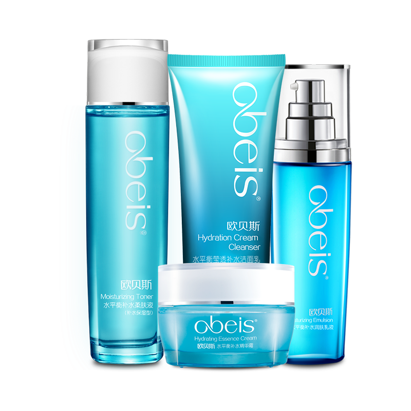 欧贝斯（obeis）水平衡补水保湿护肤品套装女洁面乳爽肤水乳液精华霜化妆品套盒 套装四（洁面+柔肤液+乳液+霜）