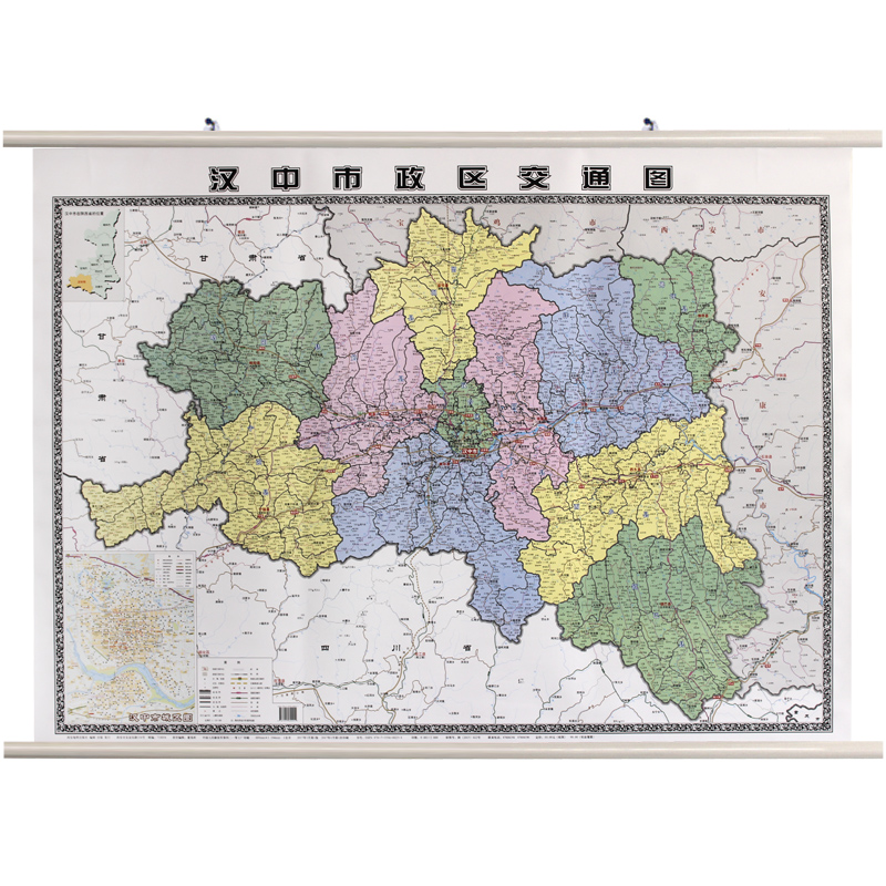 陕西省汉中市地图 政区交通图 1.2米*0.9米