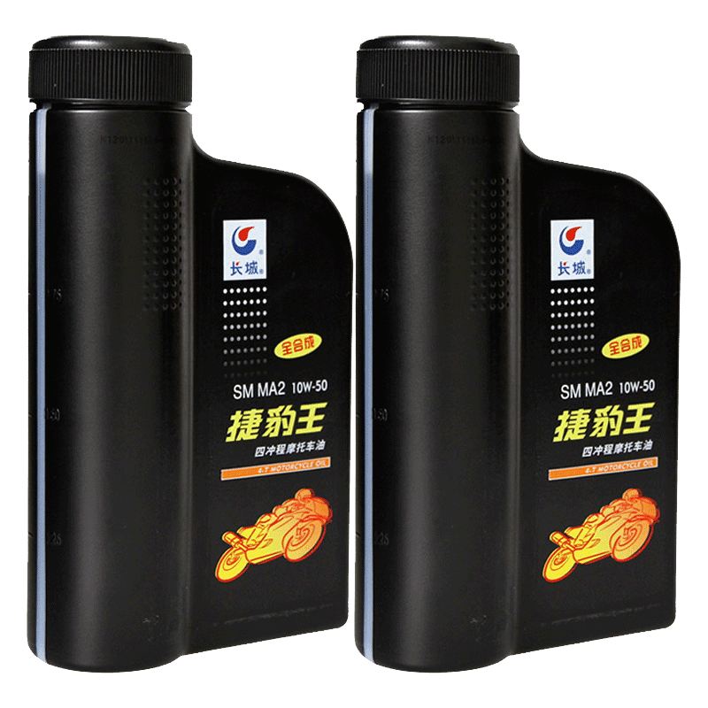 享受更顺畅驾驶：长城润滑油捷豹王SM10W-50|查询摩托车机油价格最低
