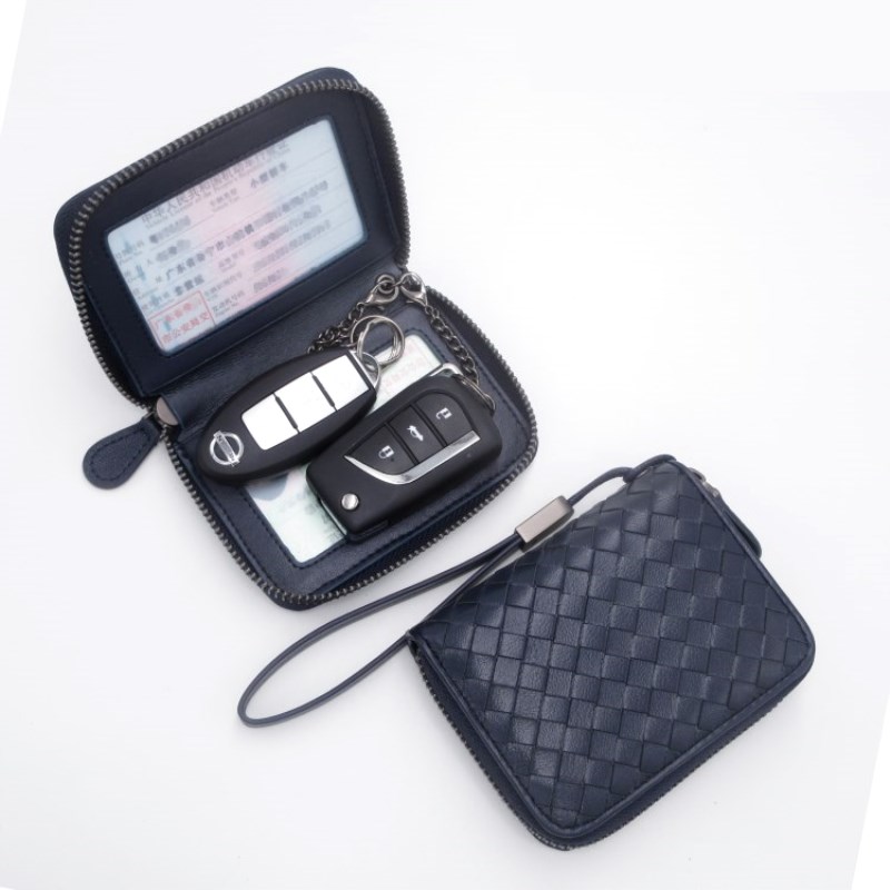 手机怎么看钥匙包价格曲线|钥匙包价格走势