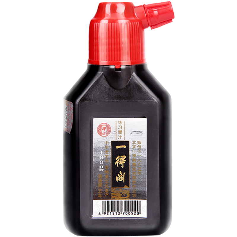 怎么看京东文房四宝历史价格曲线|文房四宝价格走势图