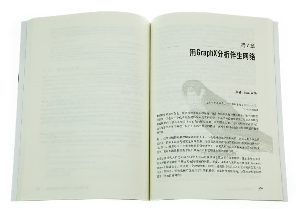 Spark高级数据分析(图灵出品)详情图