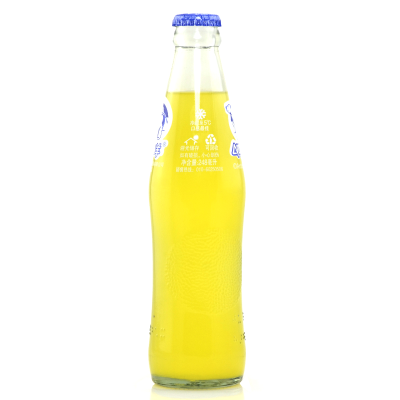 北冰洋 橙汁味汽水 碳酸饮料 玻璃瓶汽水248ml*12瓶