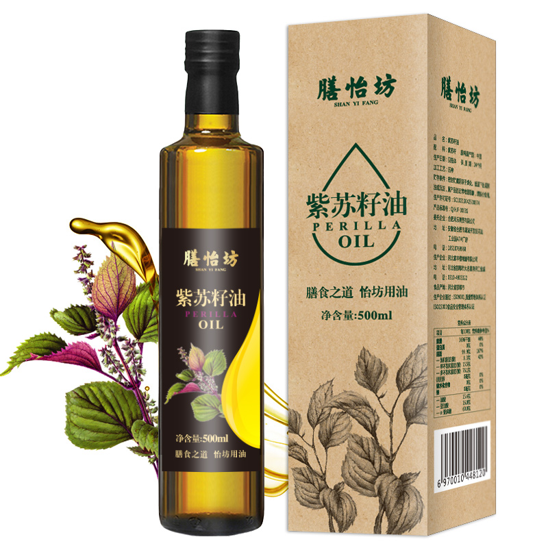膳怡坊 紫苏籽油500ml 冷榨压榨苏子油 苏麻油 亚麻酸食用油