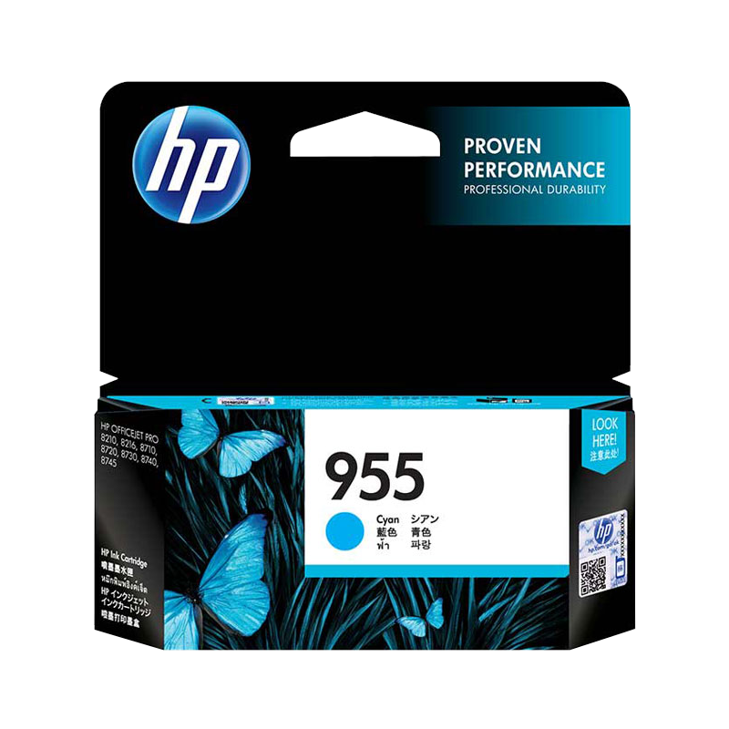 惠普(HP)955原装墨盒:稳定价格,销售猛增