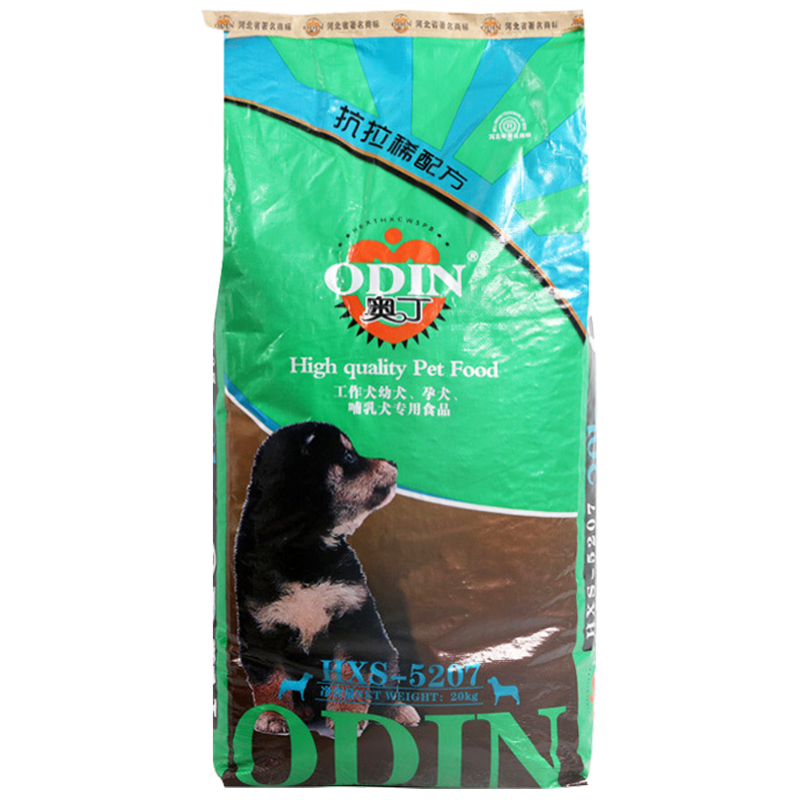 品质保障！奥丁狗干粮价格走势及销量分析|狗干粮网购商品历史价格查询