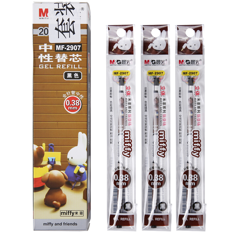 如何选购适合自己的笔类?了解市场价格走势,晨光(M&G)文具0.38mm黑色中性笔芯、个性化品牌推荐