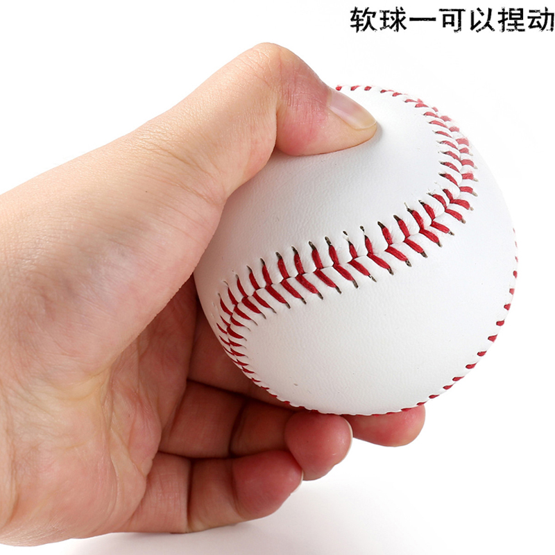 岑岑 棒球 9号软式训练用球 软填充打击用球 适用合金棒球棒 软式棒球