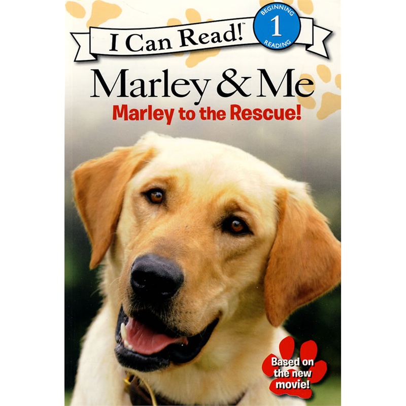 Marley & Me: Marley to the Rescue!马利和我:马利帮帮忙！