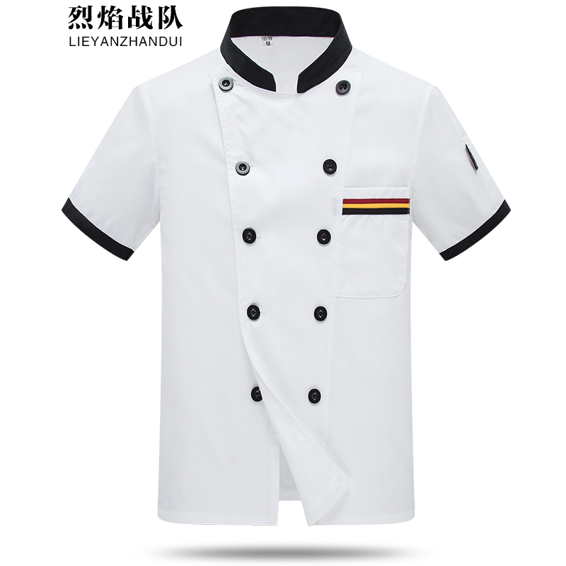 JD工装价格走势|工装价格比较