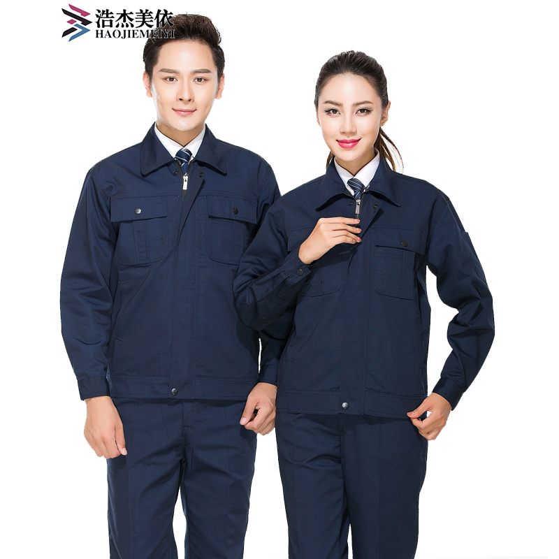 工装怎么查看宝贝历史价格|工装价格历史