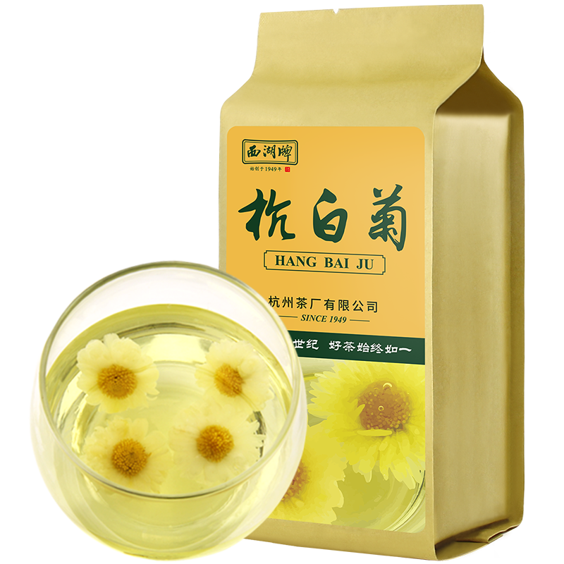 西湖牌 特级杭白菊120g