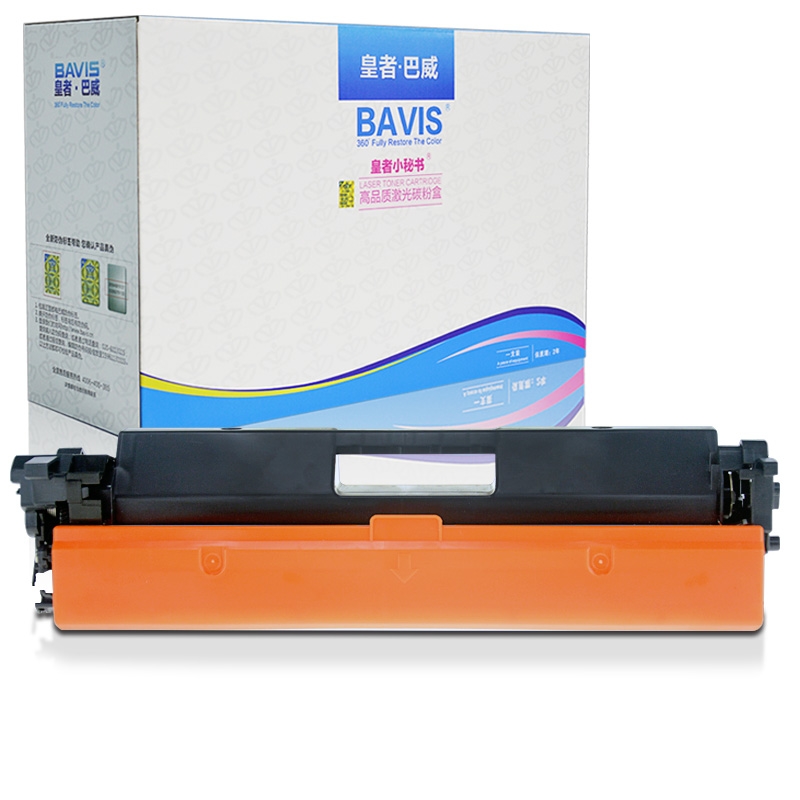 cf230a/30a粉盒(带芯片)易加粉 1支装 m203dw;m203dn;m227fdw