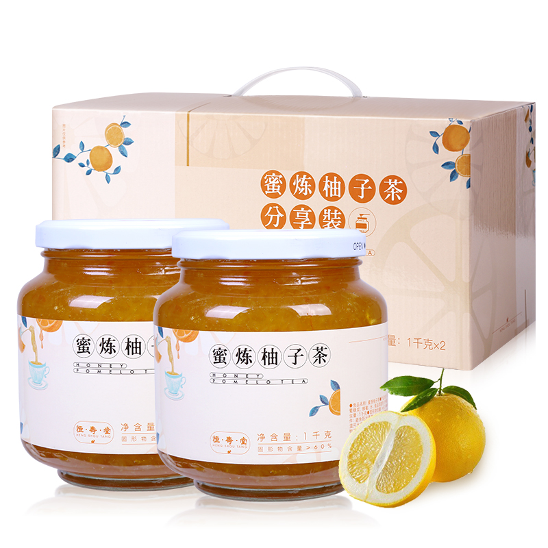 恒寿堂 蜂蜜柚子茶礼盒分享装1kg*2