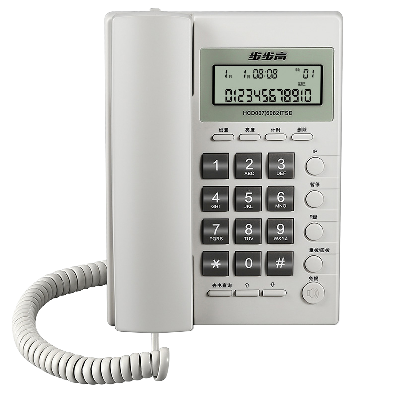 步步高（BBK）电话机座机 固定电话 办公家用 经久耐用 座式壁挂式双用 HCD6082雅白