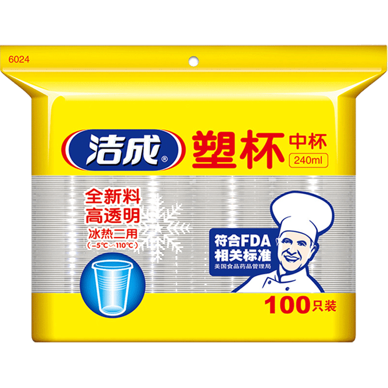 ��� �Ӻ�һ�������ϱ� 240ml��100ֻ6.8Ԫ