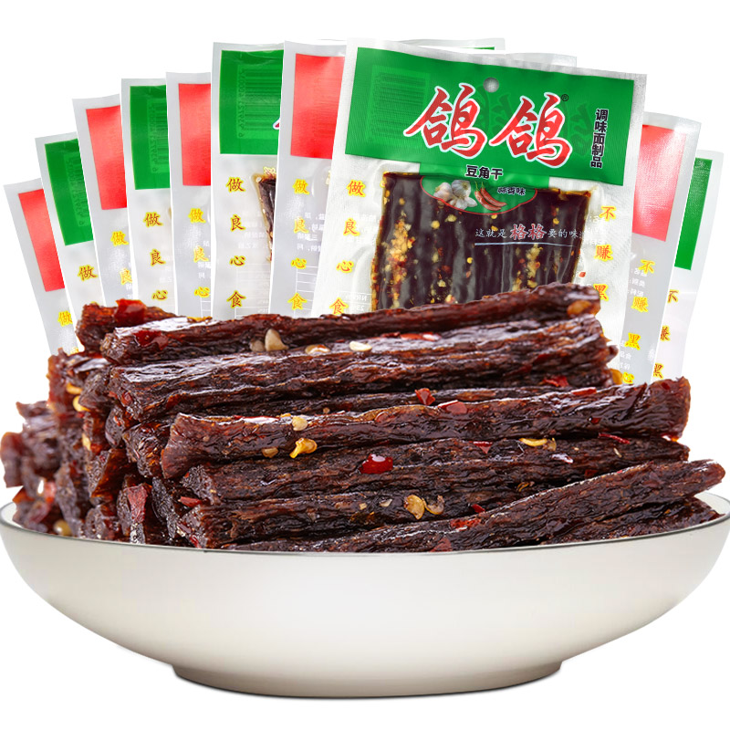 鸽鸽零食豆角干辣条江西特产大面筋辣条办公室居家休闲小吃零食69g 69