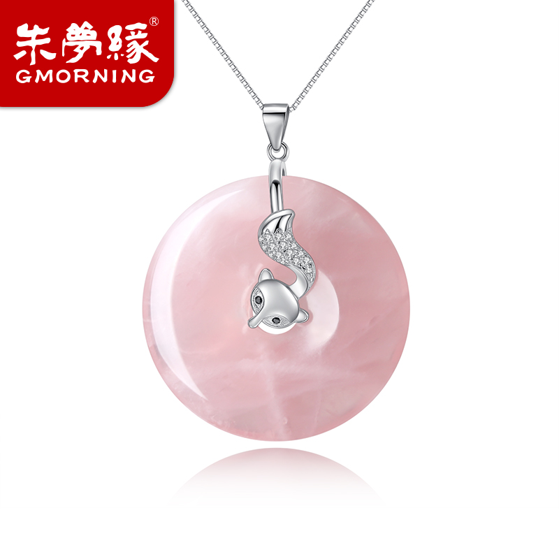 项链吊坠京东史低|项链吊坠价格比较