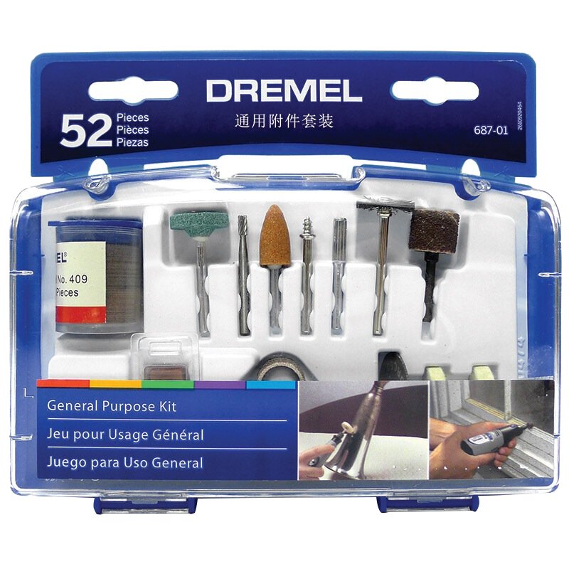 DREMEL 琢美 电磨机通用附件52件套装 26150687AA