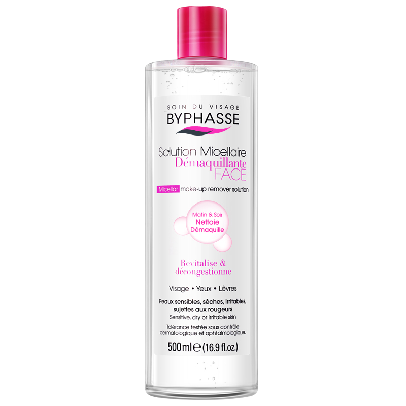 ����˹��BYPHASSE��������ԭװ��������������˿жױˮ�����۴��ºͲ��̼�жױ�۴� ����˹жױˮ��500ml*2ƿ�� 79Ԫ