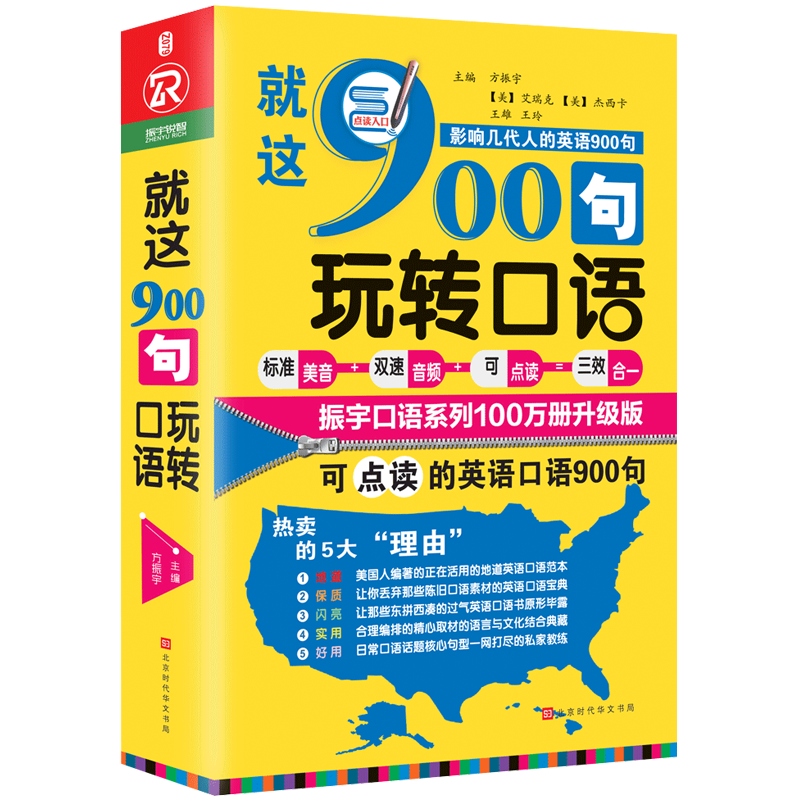 怎样抓住市场脉搏？以下是价格走势