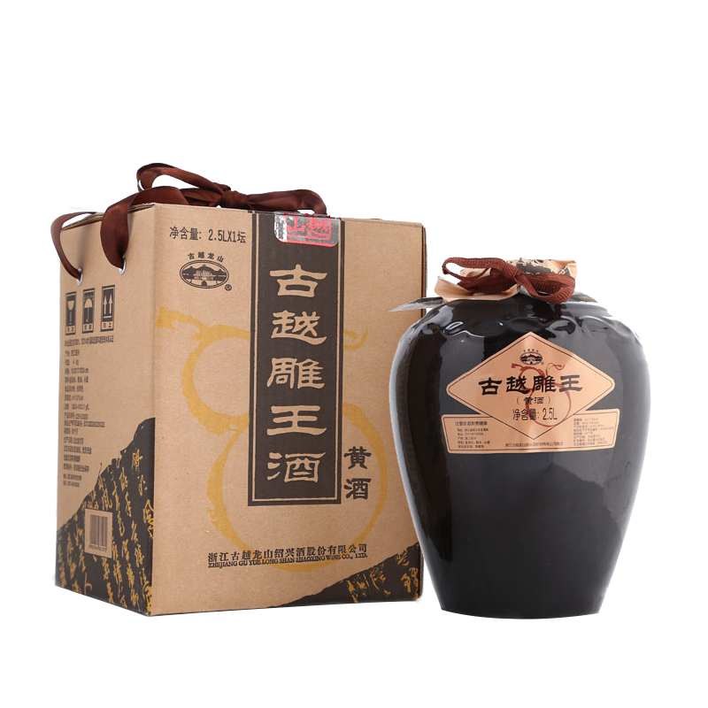 古越龍山 古越雕王 半甜型 紹興黃酒 2.5L 單壇裝 父親節送禮