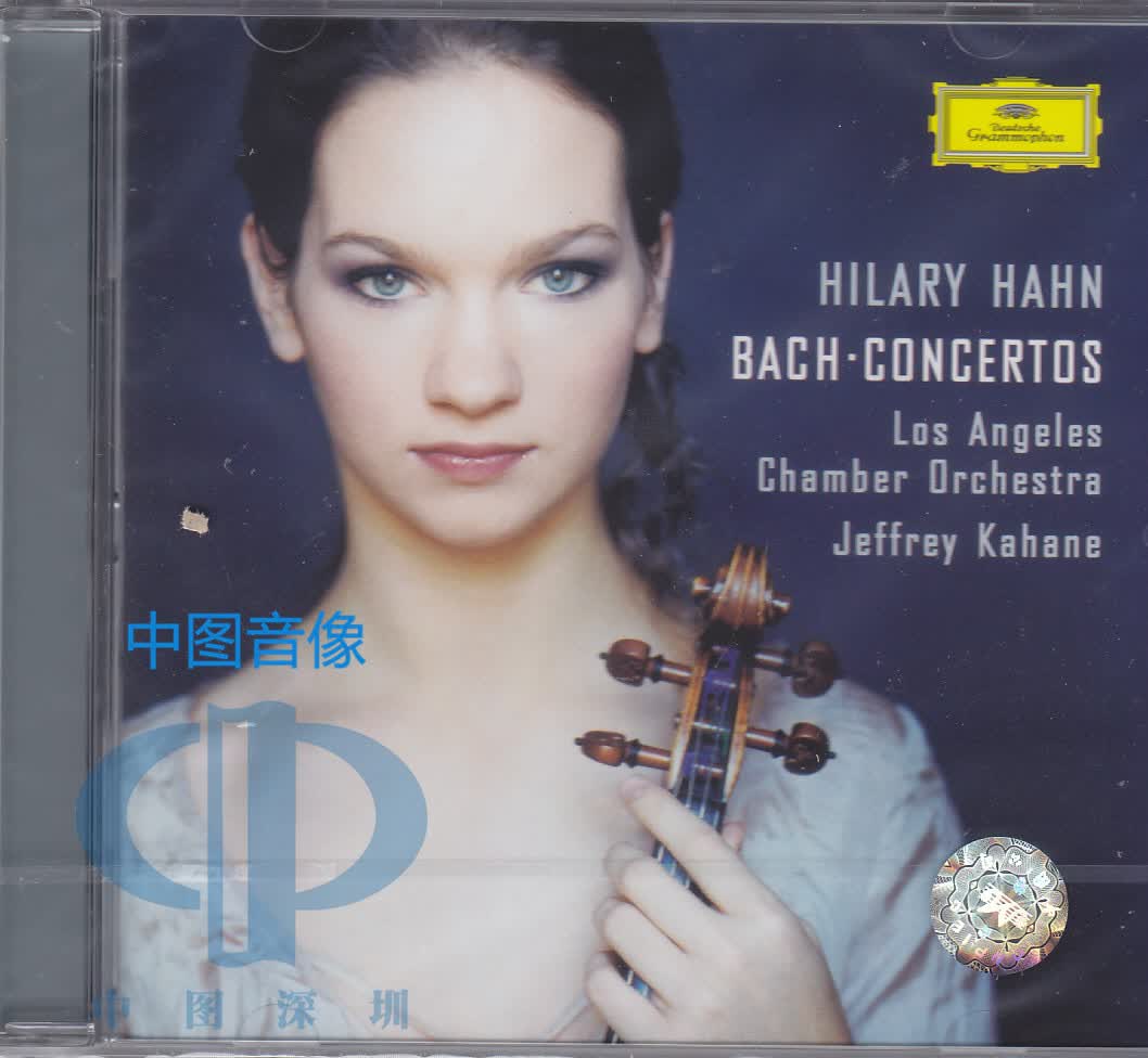 【中图音像】 巴赫:小提琴协奏曲/希拉里.哈恩(Hilary Hahn)CD高性价比高么？