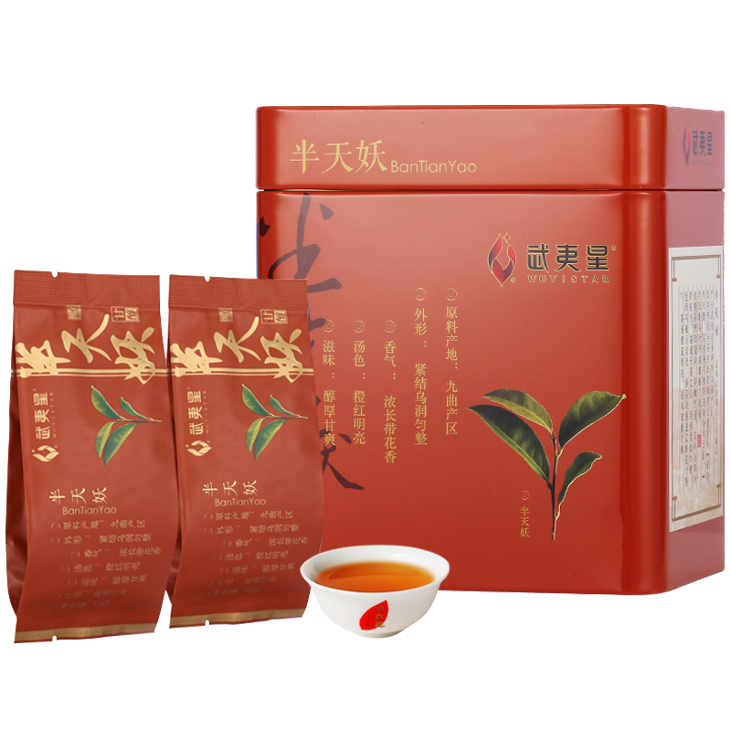 武夷星 浓香茶叶 特级四大名丛之一 半天妖120g 武夷茗枞10g*12包