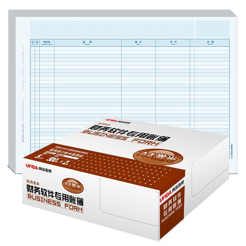 ѱA4ܷ(ϸ)KZJ101 ˲˱˲ӡֽ 297*210mm A4ܷϸKZJ101 1000/ 297*210mm