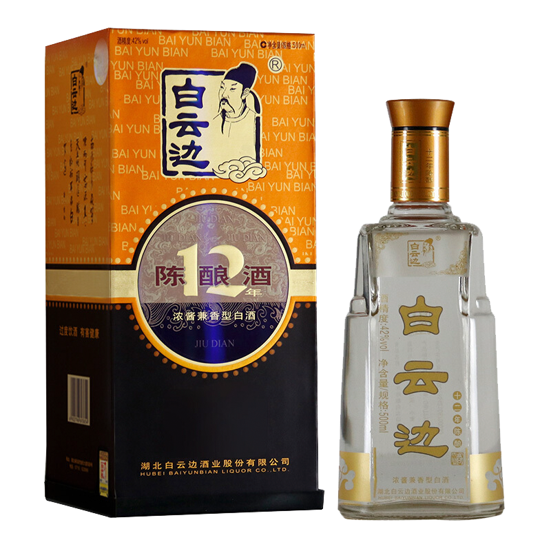 白云边 12年 陈酿 42%vol 兼香型白酒 500ml 单瓶装