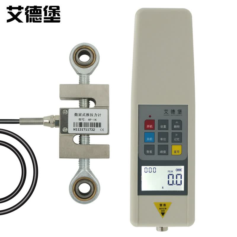艾德堡 数显推拉力计hp系列外置探头测力计高精度 hp-20k 20000n