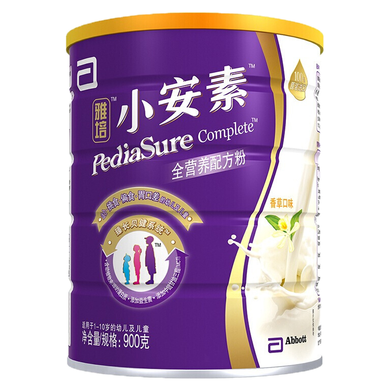 【雅培小安素900g】价格走势查询及口感评测|历史婴幼儿奶粉价格查询的网站
