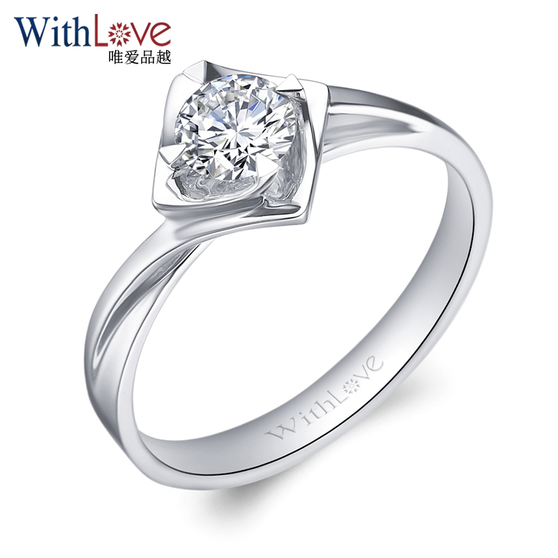 withlove唯爱品越 白18k金单钻40分钻石戒指 显钻结婚钻戒女 花香留恋