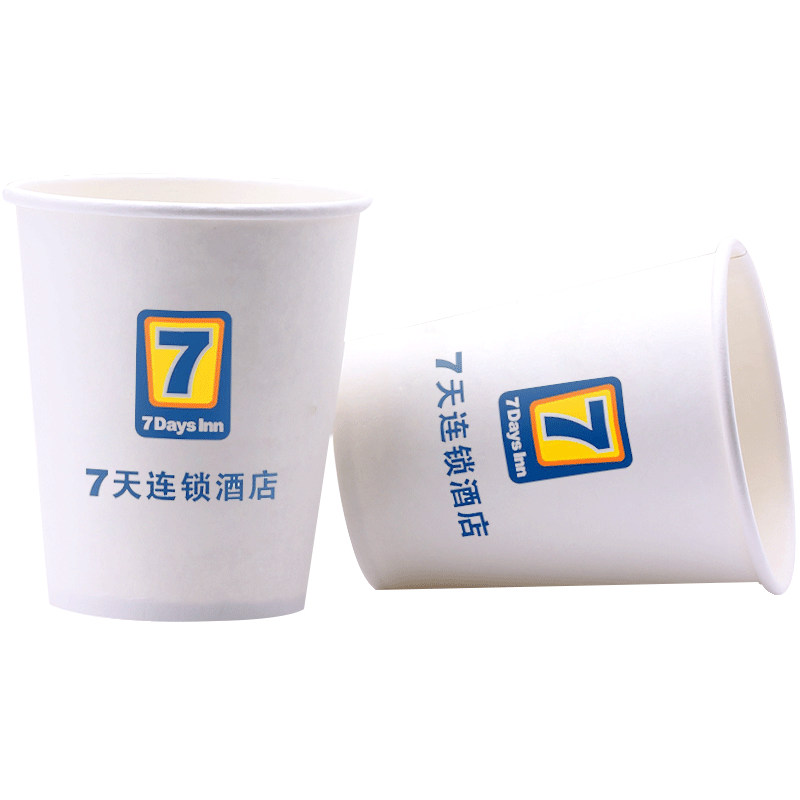 盛世康洁康洁纸杯一次性纸杯子公司企业形象设计纸杯定制 7盎司5000只