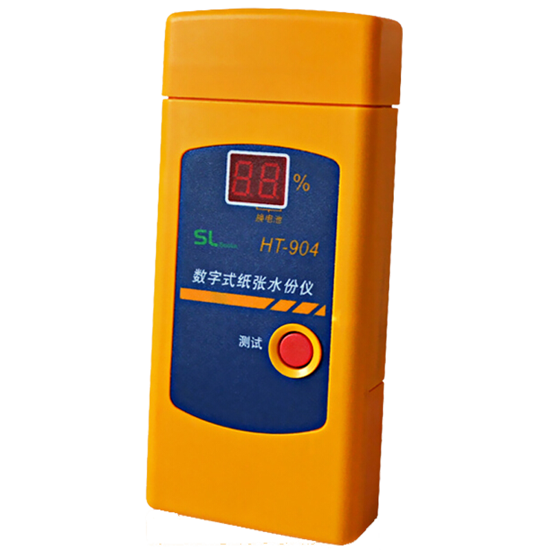 ����HT904����ֽ�Ų�ʪ��ˮ����ֽ��ˮ�ּ���ǲ���ʽ����ֽ�京ˮ�� HT-904����ͷ��